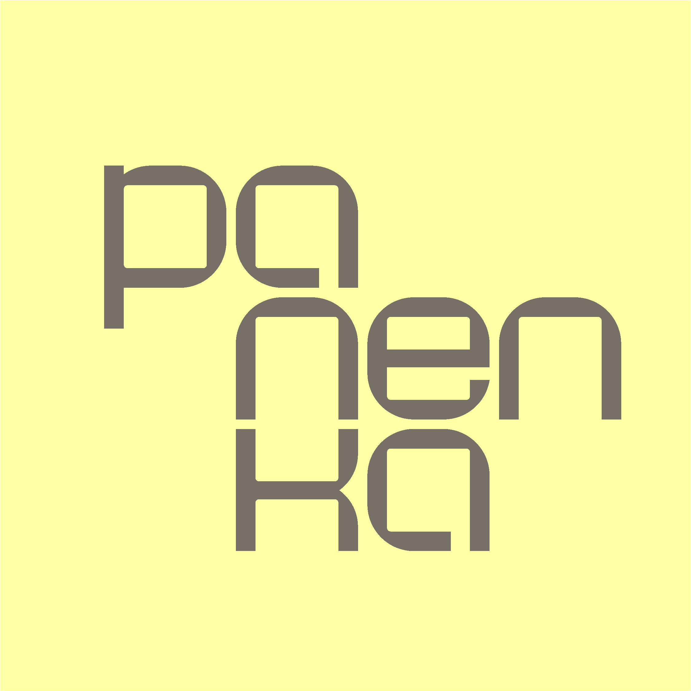 Pane